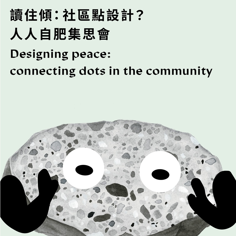 Designing peace connecting dots in the community